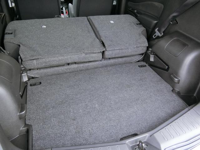 Car boot cover Nissan Note (E12) grey