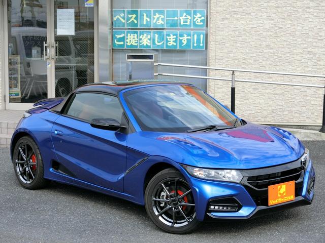 ホンダ Ｓ６６０