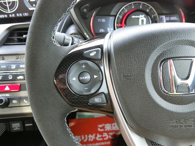 ホンダ Ｓ６６０