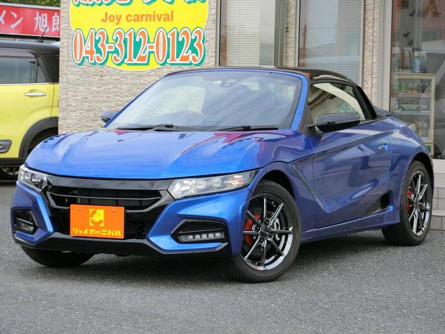 ホンダ S660 モデューロX 後期型 6速マニュアル 無限エアロ