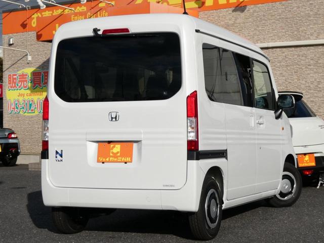 ホンダ Ｎ－ＶＡＮ＋スタイル