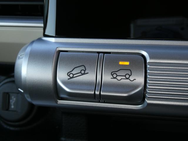 クロスビー ハイブリッドＭＺ　１．０Ｌターボ４ＷＤ　全方位カメラ　２トーンルーフ　ＬＥＤヘッド＆フォグ　ソナ－　アダプティブクルコン　レ－ンキ－プ　踏み間違い防止　フルフラット　シ－トヒ－ター　Ｍハイブリッド　前後横ウォークスルー（22枚目）