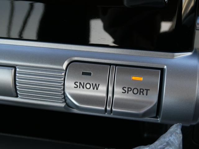 クロスビー ハイブリッドＭＺ　１．０Ｌターボ４ＷＤ　全方位カメラ　２トーンルーフ　ＬＥＤヘッド＆フォグ　ソナ－　アダプティブクルコン　レ－ンキ－プ　踏み間違い防止　フルフラット　シ－トヒ－ター　Ｍハイブリッド　前後横ウォークスルー（23枚目）