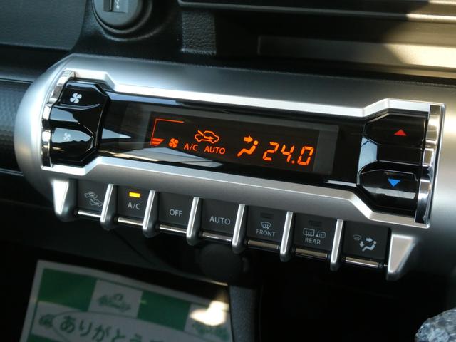 クロスビー ハイブリッドＭＺ　１．０Ｌターボ４ＷＤ　全方位カメラ　２トーンルーフ　ＬＥＤヘッド＆フォグ　ソナ－　アダプティブクルコン　レ－ンキ－プ　踏み間違い防止　フルフラット　シ－トヒ－ター　Ｍハイブリッド　前後横ウォークスルー（33枚目）