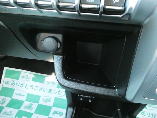 クロスビー ハイブリッドＭＺ　１．０Ｌターボ４ＷＤ　全方位カメラ　２トーンルーフ　ＬＥＤヘッド＆フォグ　ソナ－　アダプティブクルコン　レ－ンキ－プ　踏み間違い防止　フルフラット　シ－トヒ－ター　Ｍハイブリッド　前後横ウォークスルー（35枚目）