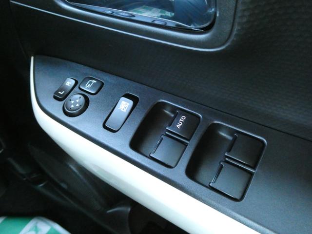 クロスビー ハイブリッドＭＺ　１．０Ｌターボ４ＷＤ　全方位カメラ　２トーンルーフ　ＬＥＤヘッド＆フォグ　ソナ－　アダプティブクルコン　レ－ンキ－プ　踏み間違い防止　フルフラット　シ－トヒ－ター　Ｍハイブリッド　前後横ウォークスルー（44枚目）