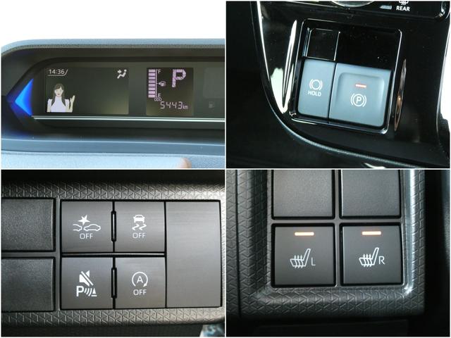 タント カスタムRS(19枚目)