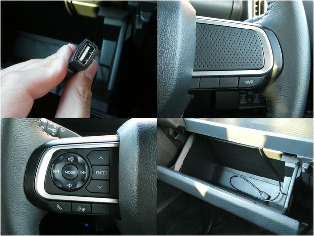 タント カスタムRS(24枚目)