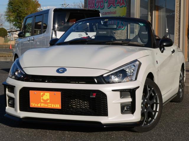 コペン GR スポーツ 5MT GRフルエアロ COPEN×HKSスポーツマフラー スリットローター パワードライブ トランクバー 専用レカロ&BBS16アルミ 純正ナビ 地デジ BT ETC シートヒータ スマキー 禁煙車(3枚目)