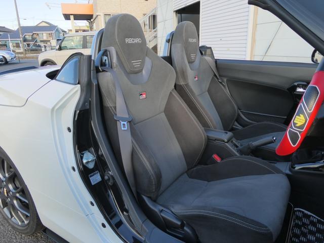 コペン GR スポーツ 5MT GRフルエアロ COPEN×HKSスポーツマフラー スリットローター パワードライブ トランクバー 専用レカロ&BBS16アルミ 純正ナビ 地デジ BT ETC シートヒータ スマキー 禁煙車(17枚目)