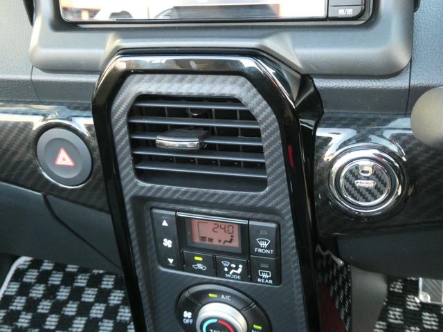 コペン GR スポーツ 5MT GRフルエアロ COPEN×HKSスポーツマフラー スリットローター パワードライブ トランクバー 専用レカロ&BBS16アルミ 純正ナビ 地デジ BT ETC シートヒータ スマキー 禁煙車(24枚目)