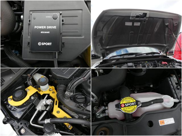 コペン GR スポーツ 5MT GRフルエアロ COPEN×HKSスポーツマフラー スリットローター パワードライブ トランクバー 専用レカロ&BBS16アルミ 純正ナビ 地デジ BT ETC シートヒータ スマキー 禁煙車(43枚目)