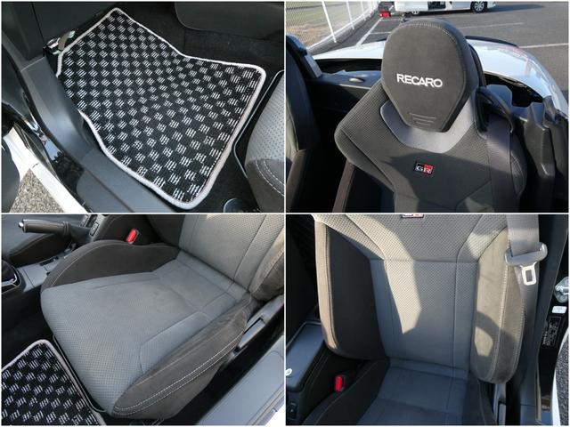 コペン GR スポーツ 5MT GRフルエアロ COPEN×HKSスポーツマフラー スリットローター パワードライブ トランクバー 専用レカロ&BBS16アルミ 純正ナビ 地デジ BT ETC シートヒータ スマキー 禁煙車(79枚目)