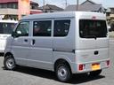 MITSUBISHI MINICAB VAN