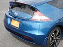 HONDA CR-Z