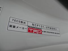 ���������к����ͤƤ���Ź�κݤϻ����ˤ�ͽ��򤪴ꤤ���Ƥ���ޤ�����ͽ��ͥ��Ǥ��ܵҡ���Ȥ򤷤Ƥ���ޤ��Τǡ�����ͽ��̵���ǤΤ���Ź�ξ�硢���Ԥ�ĺ�����ޤ��Ϻ���Ź�򤪴ꤤ���륱�������������ޤ��� 2