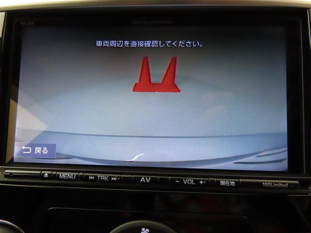 1.6GT-Sアイサイト 4WD 本革シート 衝突被害軽減システム 18インチアルミホイール フルセグメモリーナビ DVD再生 バックカメラ ドラレコ ミュージックプレイヤー接続可 LEDヘッドライト ワンオーナー 電動シート(8枚目)