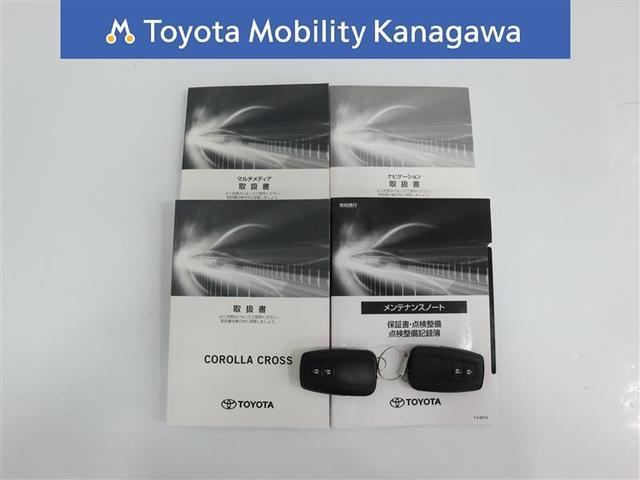 Ｓ　禁煙車・トヨタ認定中古車・純正９型ディスプレイオーディオ・全周囲カメラ・バックカメラ・ＥＴＣ車載器・ワンオーナー・スマートキー・ＬＥＤヘッドライト・ドライブレコーダー・純正アルミホイール(30枚目)