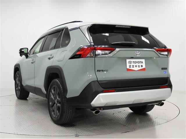 ＲＡＶ４ アドベンチャー　トヨタ認定中古車　禁煙・ワンオーナー・衝突被害軽減システム・誤発進抑制装置・先進ライト・純正ＤＡナビ・フルセグＴＶ・バックカメラ・ＥＴＣ２．０・ＬＥＤヘッドライト・クルーズコントロール・パワーシート（2枚目）