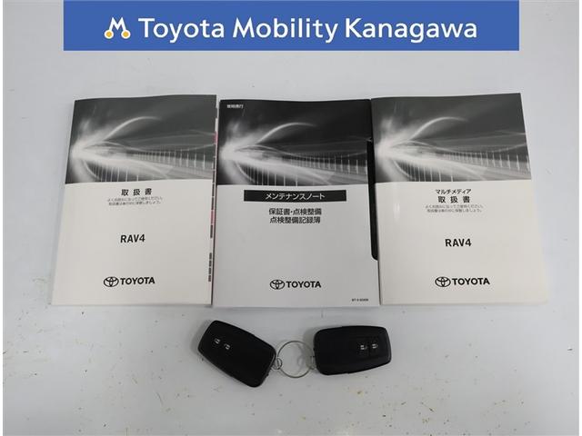 ＲＡＶ４ アドベンチャー　トヨタ認定中古車　禁煙・ワンオーナー・衝突被害軽減システム・誤発進抑制装置・先進ライト・純正ＤＡナビ・フルセグＴＶ・バックカメラ・ＥＴＣ２．０・ＬＥＤヘッドライト・クルーズコントロール・パワーシート（29枚目）