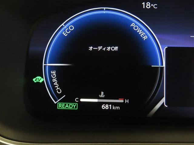 カローラスポーツ ハイブリッドＧ　Ｚ　トヨタ認定中古車・ＬＥＤヘッドライト・スマートキー・ＡＣ１００Ｖ電源・コネクティッドナビＰＬＵＳ・フルセグＴＶ・ＥＴＣ・バックモニター・ドライブレコーダー・衝突被害軽減ブレーキ（12枚目）