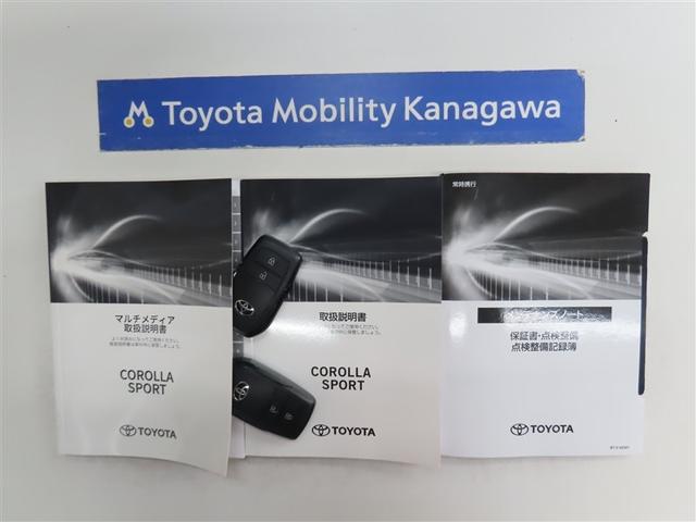カローラスポーツ ハイブリッドＧ　Ｚ　トヨタ認定中古車・ＬＥＤヘッドライト・スマートキー・ＡＣ１００Ｖ電源・コネクティッドナビＰＬＵＳ・フルセグＴＶ・ＥＴＣ・バックモニター・ドライブレコーダー・衝突被害軽減ブレーキ（20枚目）