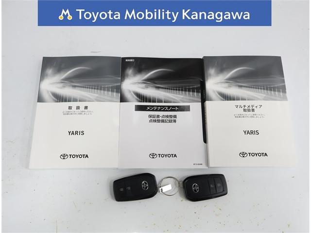 ヤリス ハイブリッドZ トヨタ認定中古車・ブラインドスポットミラー・シートヒーター・ハンドルヒーター・HDMI端子・TYPE-C電源搭載・LEDヘッドライト・ドライブレコーダー前後・ETC・合皮シート・オートエアコン(30枚目)