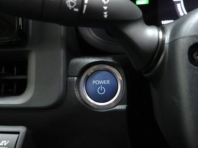 シエンタ ハイブリッドZ トヨタ認定中古車・パノラミックビューモニター・両側電動スライドドア・純正前後ドライブレコーダー・ETC2.0・ブラインドスポットモニター・クルーズコントロール・ディスプレイオーディオ・スマートキー(16枚目)