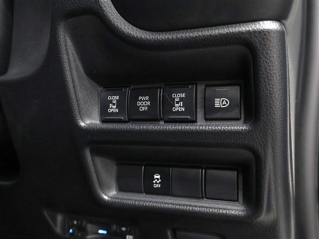 シエンタ ハイブリッドZ トヨタ認定中古車・パノラミックビューモニター・両側電動スライドドア・純正前後ドライブレコーダー・ETC2.0・ブラインドスポットモニター・クルーズコントロール・ディスプレイオーディオ・スマートキー(17枚目)