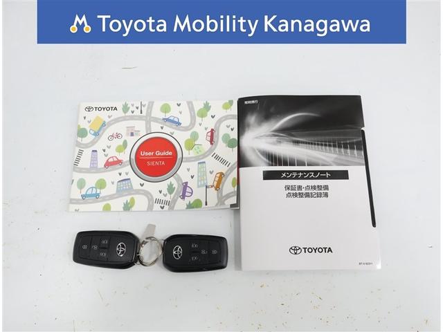 シエンタ ハイブリッドZ トヨタ認定中古車・パノラミックビューモニター・両側電動スライドドア・純正前後ドライブレコーダー・ETC2.0・ブラインドスポットモニター・クルーズコントロール・ディスプレイオーディオ・スマートキー(31枚目)