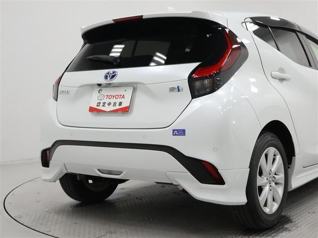 アクア Z トヨタ認定中古車 禁煙・ワンオーナー・モデリスタ製フルエアロ・前後ドライブレコーダー・純正DAナビ・バックカメラ・フルセグTV・ETC・LEDヘッドライト・AC100W電源・クルーズコントロール(30枚目)