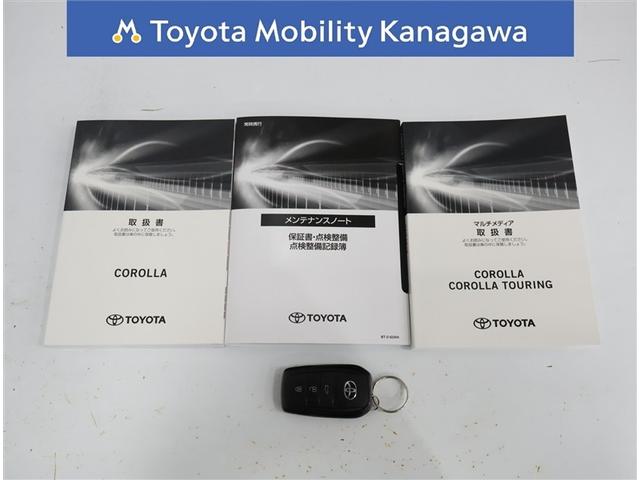 カローラ ハイブリッド G トヨタ認定中古車・10.5インチ純正ディスプレイオーディオ・ETC2.0・タイプC電源×2・レーダークルーズコントロール・ブラインドスポットモニター付きドアミラー・ドライブレコーダー前後(25枚目)