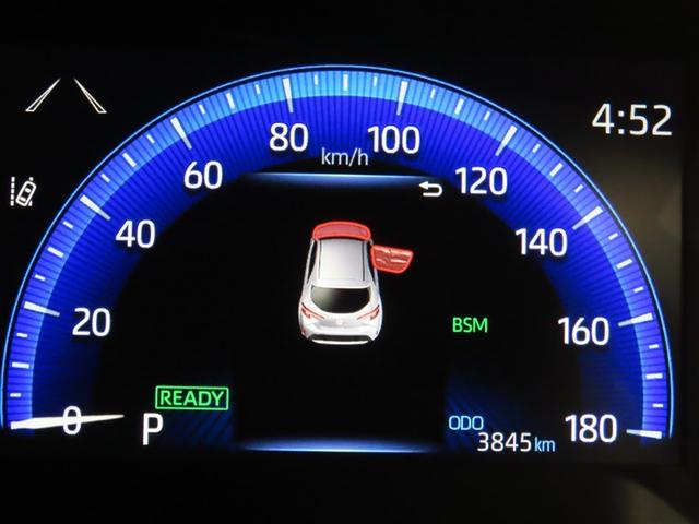 写真撮影時の走行距離です。