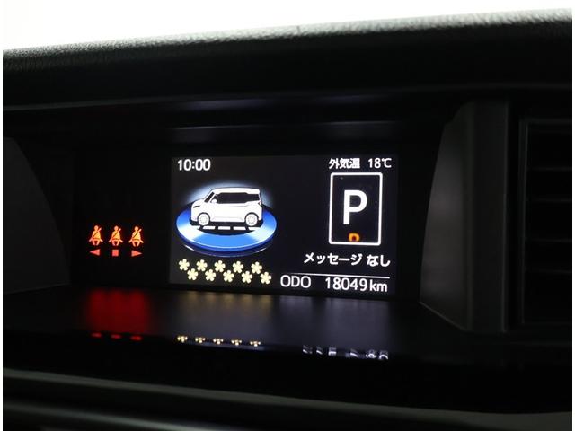 ルーミー カスタムＧ　トヨタ認定中古車・衝突軽減ブレーキ・誤発信抑制・車線逸脱警報・先進ライト・パノラミックビューモニター・ドライブレコーダー・ＬＥＤヘッドライト・ワンオーナー・ディスプレイオーディオ・イモビライザー（16枚目）