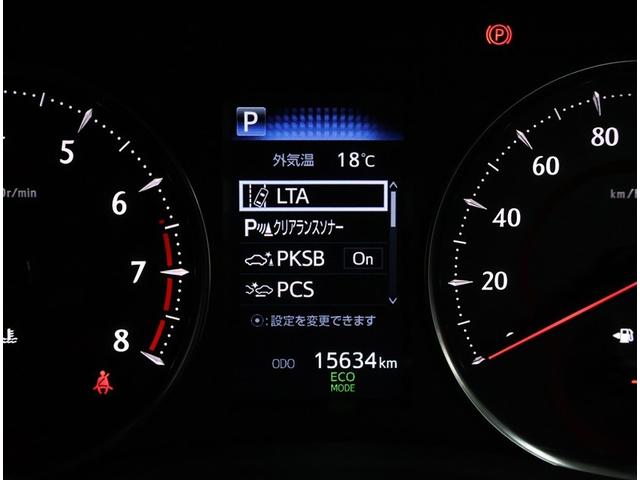 アルファード 2.5S Cパッケージ トヨタ認定中古車 禁煙・ワンオーナー・純正ナビ・フルセグTV・バックカメラ・ETC2.0・前後ドライブレコーダー・デジタルインナーミラー・LEDヘッドライト・衝突被害軽減・AC100V電源(14枚目)