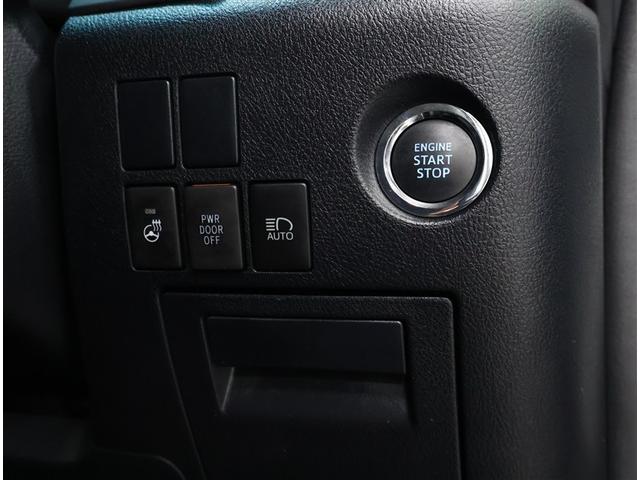 アルファード 2.5S Cパッケージ トヨタ認定中古車 禁煙・ワンオーナー・純正ナビ・フルセグTV・バックカメラ・ETC2.0・前後ドライブレコーダー・デジタルインナーミラー・LEDヘッドライト・衝突被害軽減・AC100V電源(18枚目)