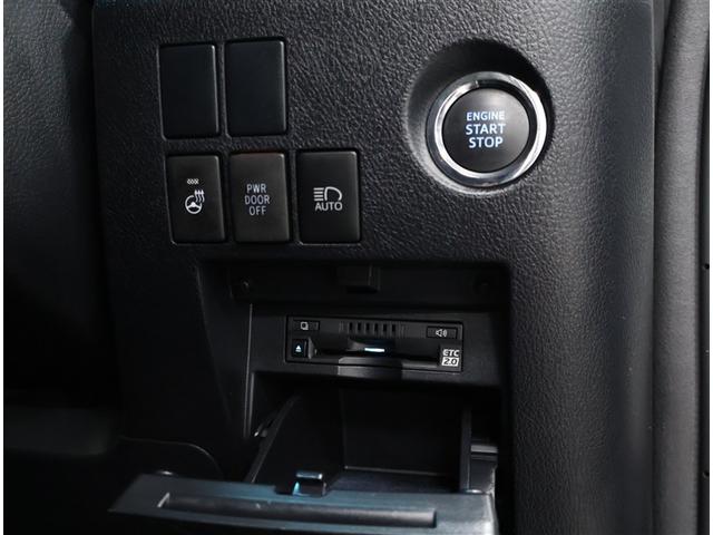 アルファード 2.5S Cパッケージ トヨタ認定中古車 禁煙・ワンオーナー・純正ナビ・フルセグTV・バックカメラ・ETC2.0・前後ドライブレコーダー・デジタルインナーミラー・LEDヘッドライト・衝突被害軽減・AC100V電源(19枚目)