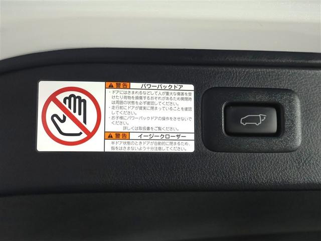 アルファード 2.5S Cパッケージ トヨタ認定中古車 禁煙・ワンオーナー・純正ナビ・フルセグTV・バックカメラ・ETC2.0・前後ドライブレコーダー・デジタルインナーミラー・LEDヘッドライト・衝突被害軽減・AC100V電源(24枚目)