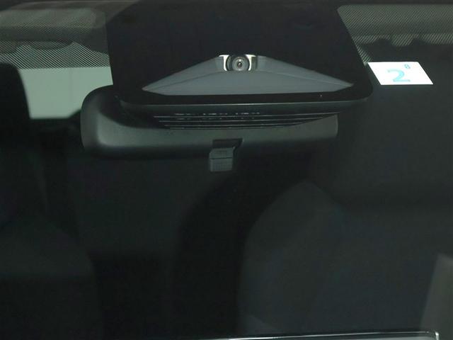 カローラ ハイブリッド G トヨタ認定中古車・純正10.5インチディスプレイオーディオナビ・レーダークルーズコントロール・LEDヘッドライト・LEDフォグ・地デジTV・純正ドライブレコーダー前後・ETC2.0・給電コンセント(11枚目)