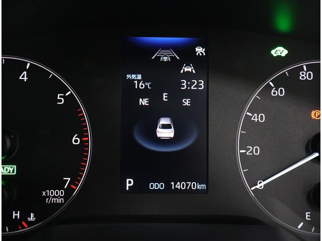 カローラ ハイブリッド G トヨタ認定中古車・純正10.5インチディスプレイオーディオナビ・レーダークルーズコントロール・LEDヘッドライト・LEDフォグ・地デジTV・純正ドライブレコーダー前後・ETC2.0・給電コンセント(13枚目)