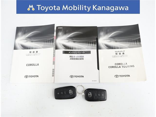 カローラ ハイブリッド G トヨタ認定中古車・純正10.5インチディスプレイオーディオナビ・レーダークルーズコントロール・LEDヘッドライト・LEDフォグ・地デジTV・純正ドライブレコーダー前後・ETC2.0・給電コンセント(26枚目)