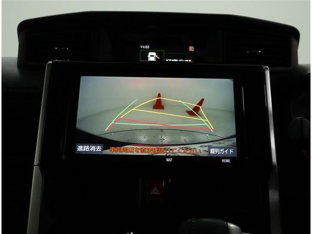 ルーミー カスタムＧ　トヨタ認定中古車・純正９インチナビ・ＣＤ／ＤＶＤ再生可・地デジ（フルセグ）・バックカメラ・前後方ドライブレコーダー・両側電動スライドドア・スマートキー・ＥＴＣ２．０・ＬＥＤヘッドライト・ワンオーナー（8枚目）