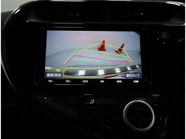 アクア クロスオーバー トヨタ認定中古車・純正9インチナビ・CD/DVD再生可・地デジ(フルセグ)・バックカメラ・ドライブレコーダー・スマートキー・ETC2.0・LEDヘッドライト・純正アルミホイール・ワンオーナー(8枚目)