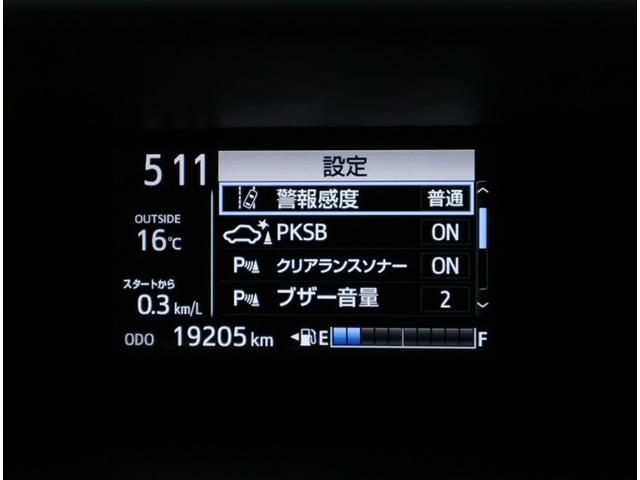 アクア クロスオーバー トヨタ認定中古車・純正9インチナビ・CD/DVD再生可・地デジ(フルセグ)・バックカメラ・ドライブレコーダー・スマートキー・ETC2.0・LEDヘッドライト・純正アルミホイール・ワンオーナー(14枚目)