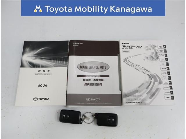アクア クロスオーバー トヨタ認定中古車・純正9インチナビ・CD/DVD再生可・地デジ(フルセグ)・バックカメラ・ドライブレコーダー・スマートキー・ETC2.0・LEDヘッドライト・純正アルミホイール・ワンオーナー(29枚目)