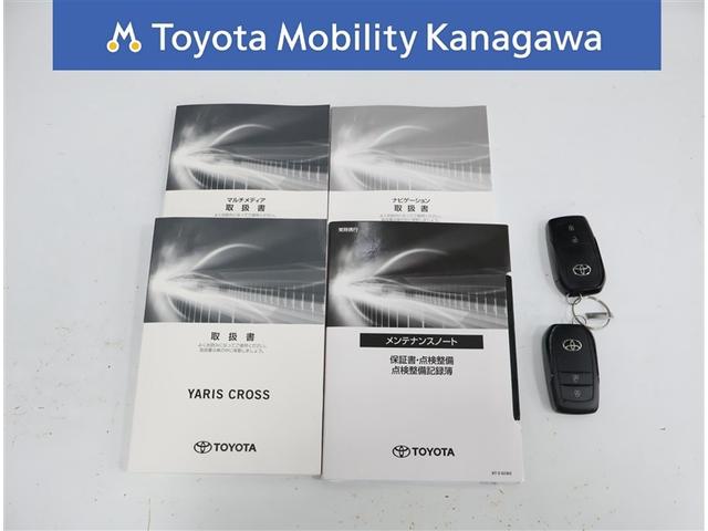 ヤリスクロス ハイブリッドG トヨタ認定中古車・衝突軽減ブレーキ・誤発信抑制・車線逸脱警報・先進ライト・ドライブレコーダー・LEDヘッドライト・イモビライザー・バックカメラ・ワンオーナー・メモリーナビゲーション・ETC(28枚目)