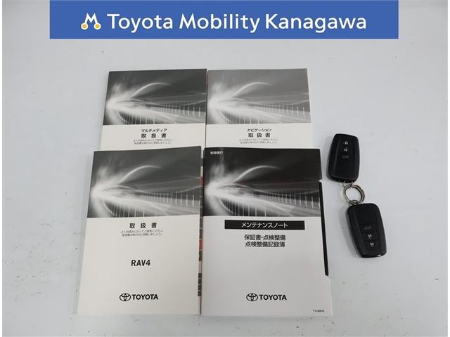ＲＡＶ４ Ｇ　トヨタ認定中古車・ワンオーナー車・４ＷＤ・４ＷＤ走行モード・パワーバックドア・ステアリングヒーター・シートヒーター・全周囲バックモニター・ドライブレコーダー前後・ＥＴＣ２．０・ＬＥＤヘッドライト（33枚目）