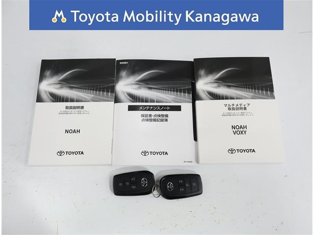 ノア ハイブリッドＳ－Ｚ　トヨタ認定中古車　禁煙・ワンオーナー・後席モニター・シートヒーター・純正ＤＡナビ・フルセグＴＶ・バックカメラ・ＥＴＣ２．０・ＡＣ１００Ｖ電源・両側電動スライドドア・ＬＥＤヘッドライト・衝突被害軽減（32枚目）