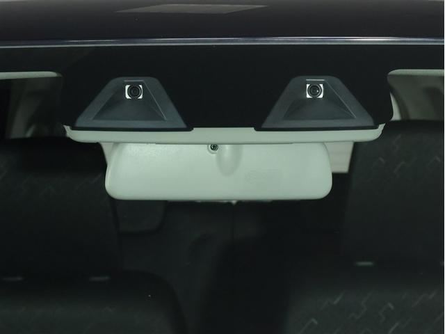 ワゴンＲ ハイブリッドＦＸ－Ｓ　禁煙・ワンオーナー・衝突被害軽減・誤発進抑制装置・車線逸脱警報・先進ライト・純正ＤＡ・全周囲モニター・シートヒーター・クルーズコントロール・スマートキー・ＵＳＢ入力端子・オートエアコン（13枚目）