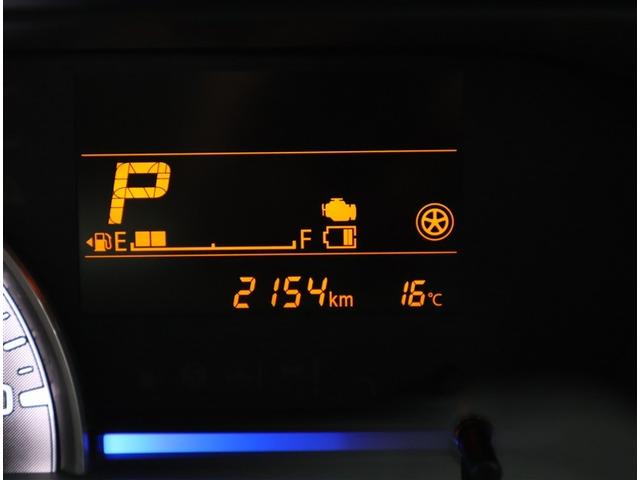 ワゴンＲ ハイブリッドＦＸ－Ｓ　禁煙・ワンオーナー・衝突被害軽減・誤発進抑制装置・車線逸脱警報・先進ライト・純正ＤＡ・全周囲モニター・シートヒーター・クルーズコントロール・スマートキー・ＵＳＢ入力端子・オートエアコン（15枚目）